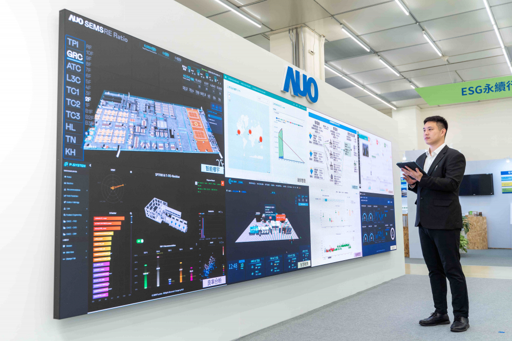 jinnian金年会宇沛所开发的&ldquo;智能楼宇管理平台&rdquo;，藉由搜集周围环境及电力、照明、空调等系统数据，达到实时综效监控，助力实现零碳建筑