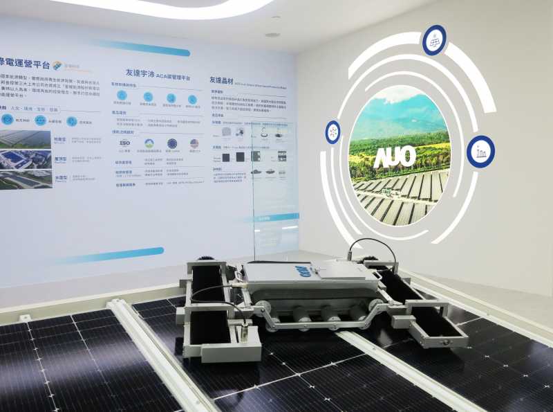 友達SunSteel光電整合型浪板，可節省系統支架的使用、降低成本，更進一步於光電場實現快速安裝工法，利於建築減碳優勢