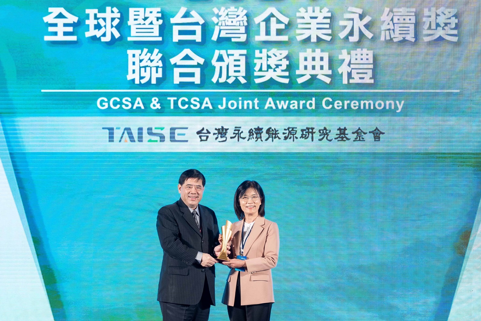 友達深耕永續經營、致力落實ESG作為，榮獲台灣企業永續獎及全球企業永續獎6項大獎