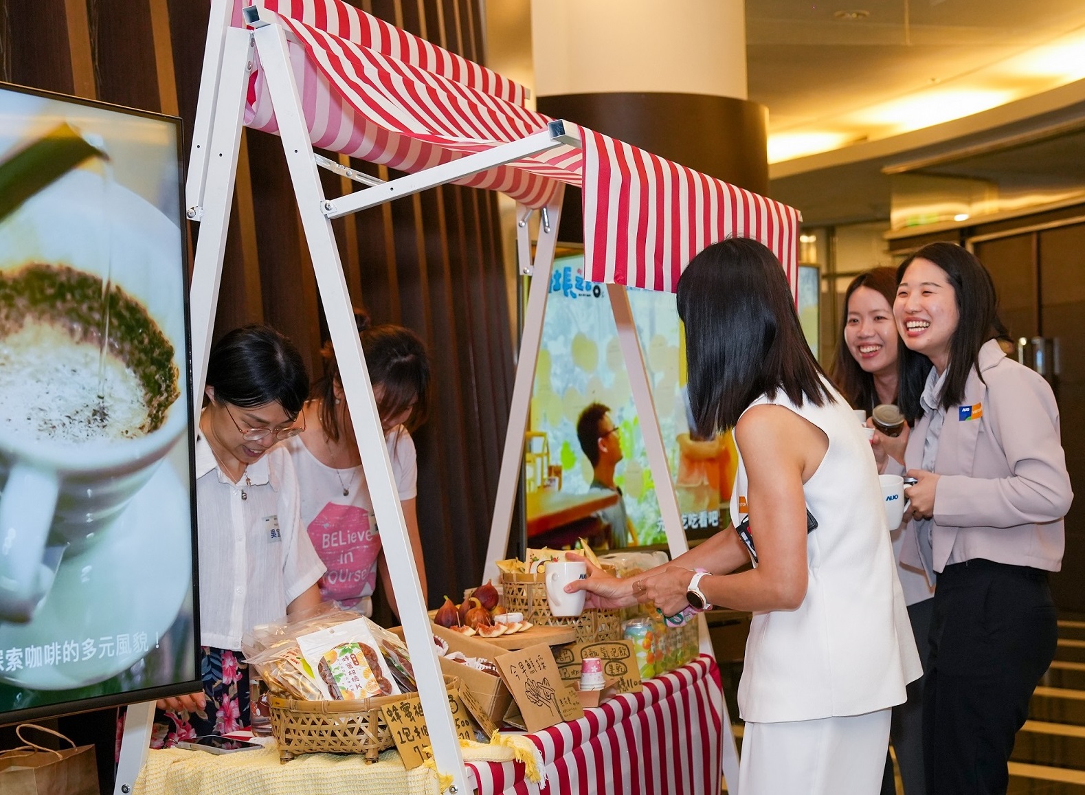 友達CSR共榮大會首度邀請新竹在地社會創生品牌「鴻梅文創」及「大山北月」，展示在地飲食與工藝，體現友達對在地社區共融的長期投入