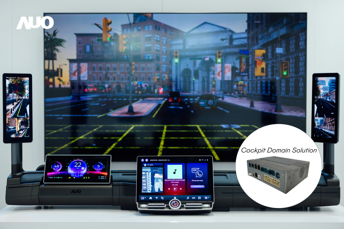 友達「智慧座艙域控解決方案」可做為車內運算的核心平台，驅動創新人機介面與豐富的座艙應用，獲得台灣精品標誌肯定
