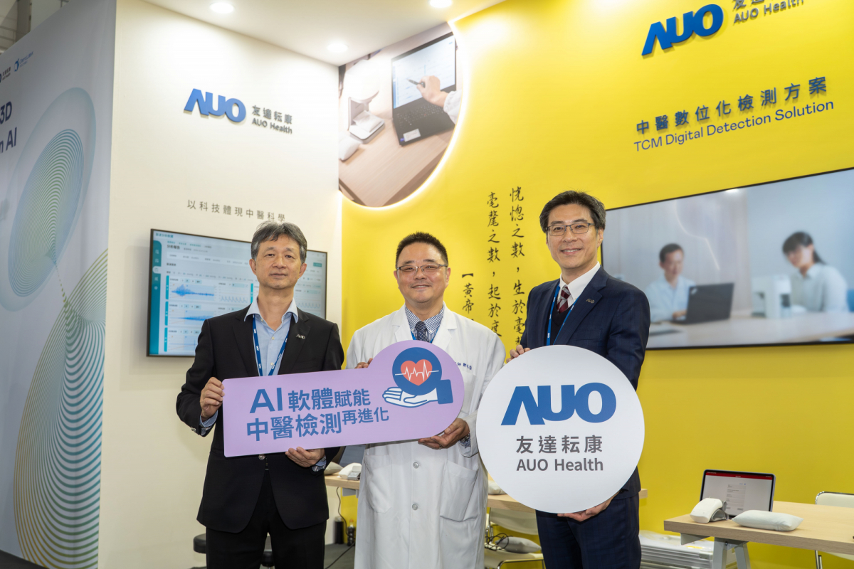 友達耘康攜手連鎖中醫集團馬光醫療網，將AI舌象影像辨識系統導入臨床場域，使診間流程及患者等候時間縮短30%，全面提升看診效率與醫病溝通品質。